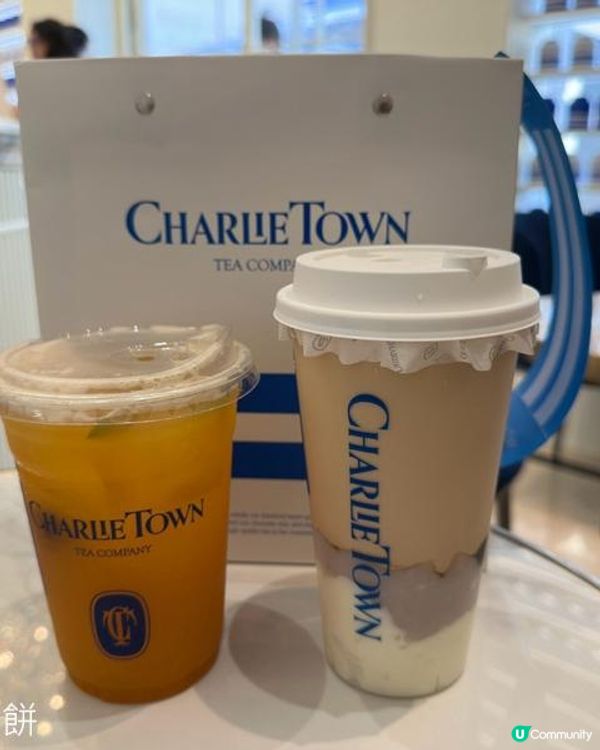 夏遊廈門 | 食在廈門萬象城 | 宴遇 | 九十葉 | 紅茶公司