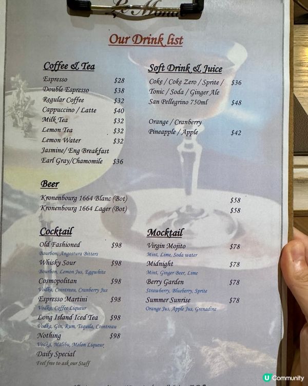 觀塘樓上法國菜 精緻有情調服務好