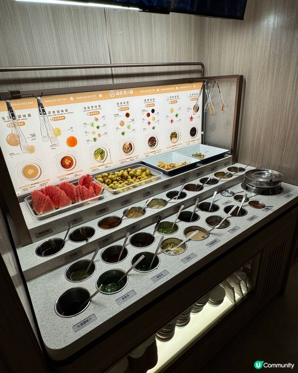 海底撈新店開箱！包廂環境超正🤩