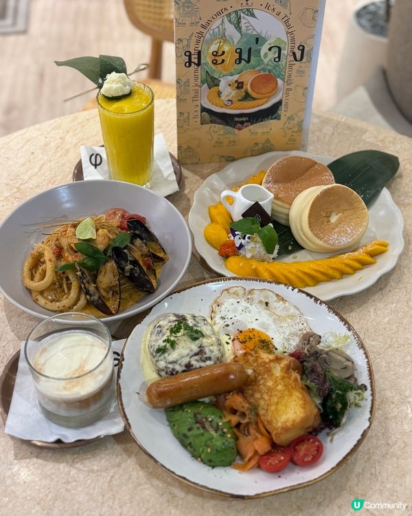 尖沙咀超打卡咖啡店☕️🤤必食泰式芒果糯米飯梳乎厘🥭💖