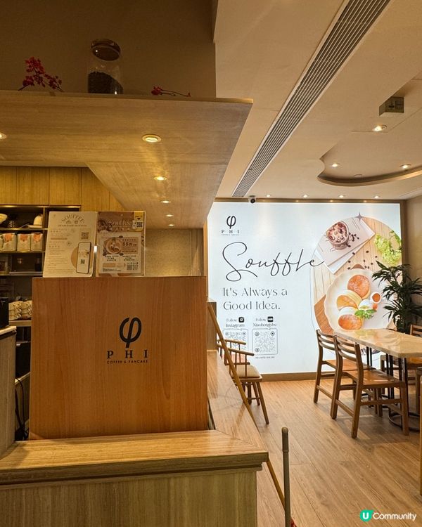 尖沙咀超打卡咖啡店☕️🤤必食泰式芒果糯米飯梳乎厘🥭💖