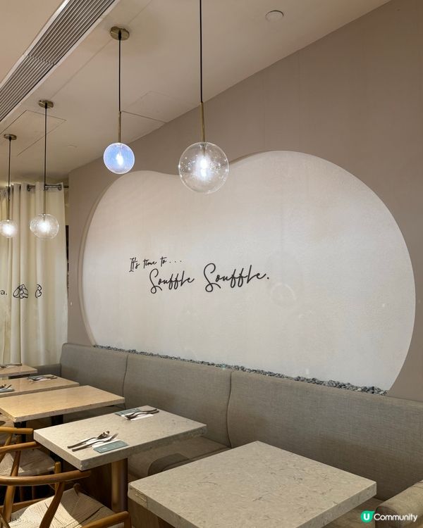 尖沙咀超打卡咖啡店☕️🤤必食泰式芒果糯米飯梳乎厘🥭💖