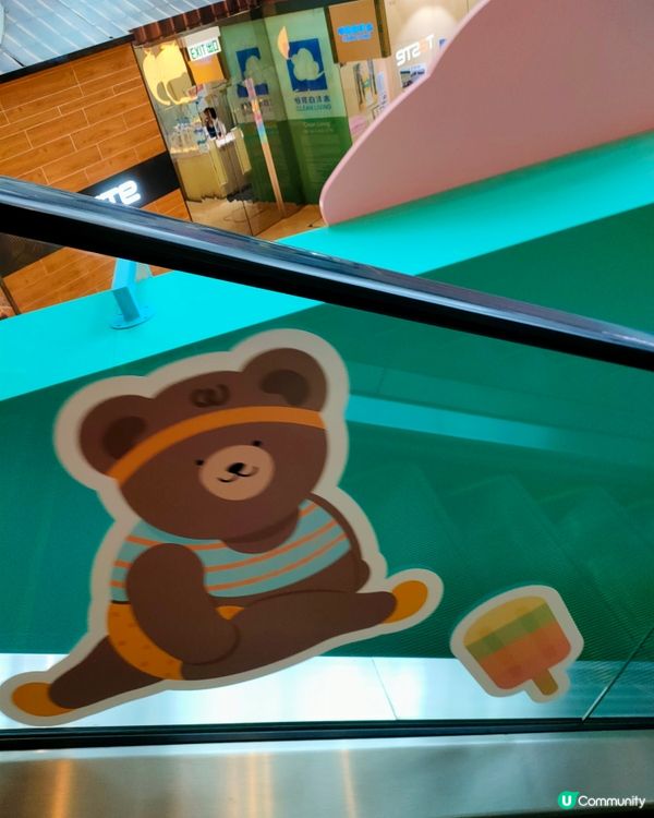 港運城打卡點📸！韓國IP新星，Dou Dou Studio