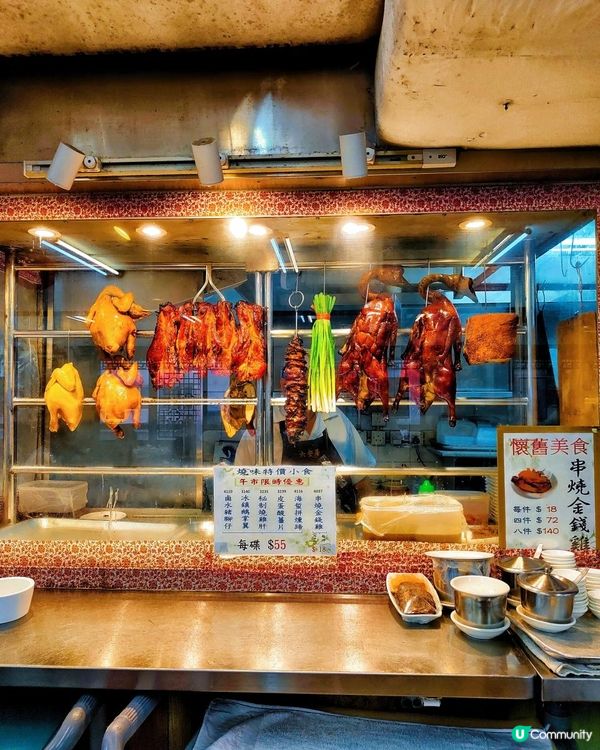 港人大愛點心！舊式餐車文化就在上環！