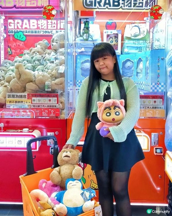 《愛夾娃娃的你要知道的新店》