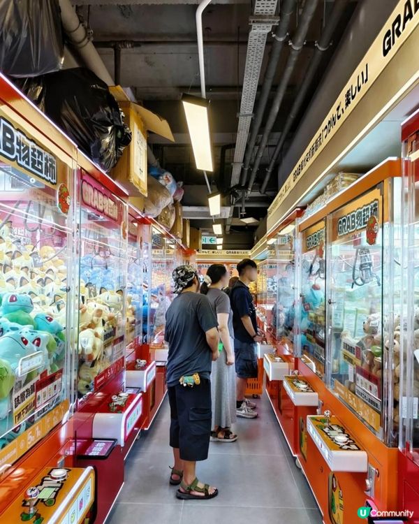 《愛夾娃娃的你要知道的新店》