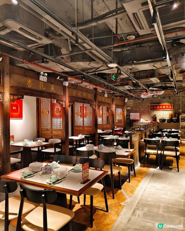 《京九廚，新派京菜款式選擇多》