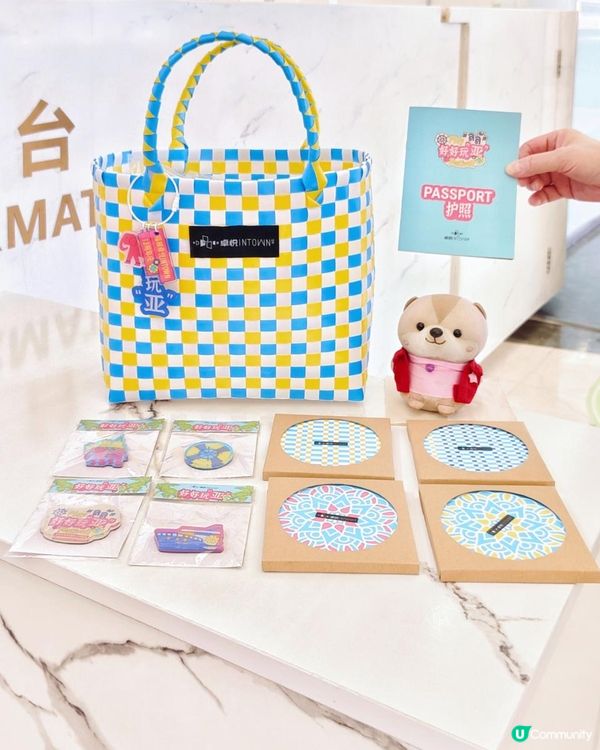 《卓悅 INTOWN 13週年慶×活動優惠》