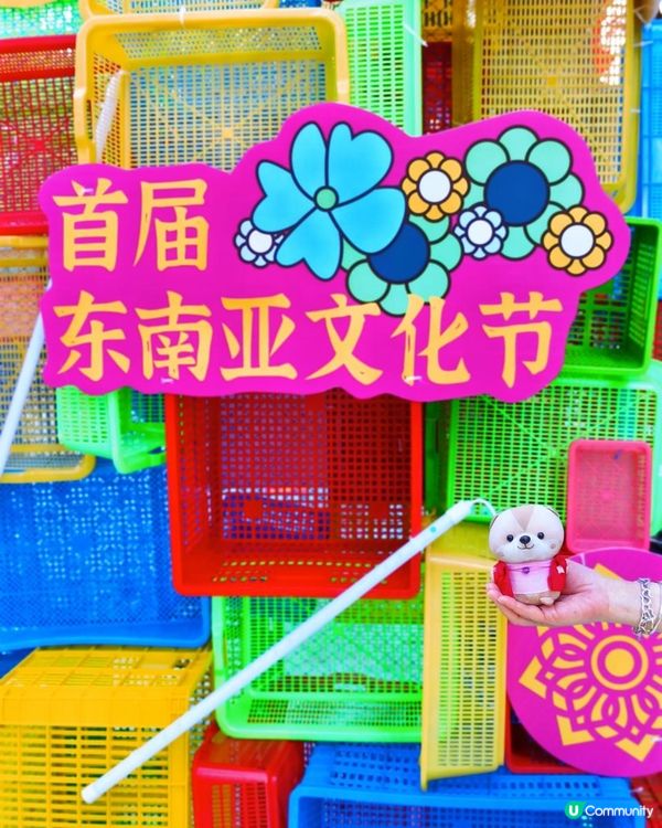 《卓悅 INTOWN 13週年慶×活動優惠》