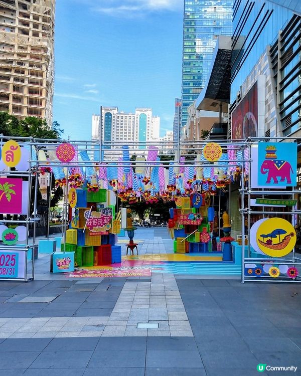 《卓悅 INTOWN 13週年慶×活動優惠》