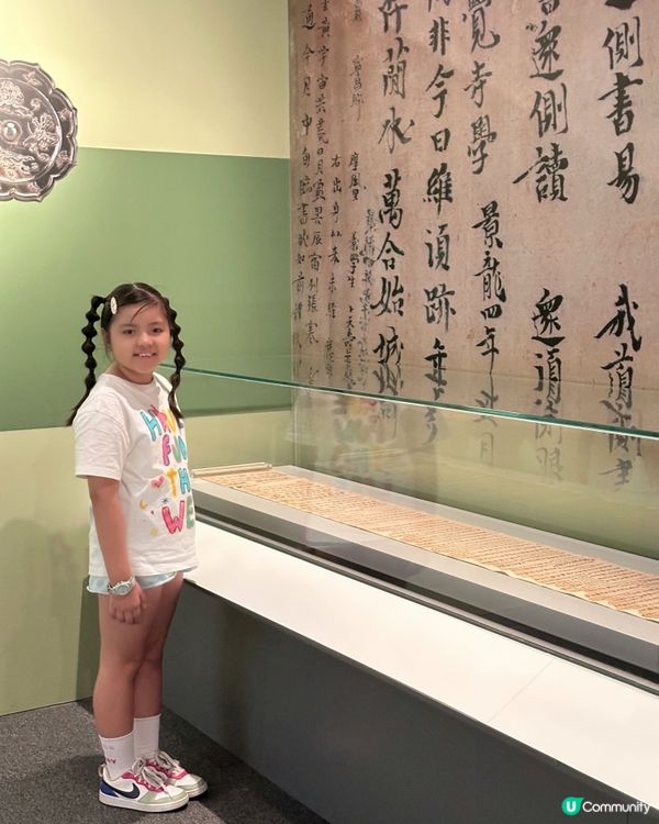 香港親子遊必去！唐風萬里展覽免費睇🤩