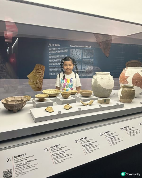 香港親子遊必去！唐風萬里展覽免費睇🤩