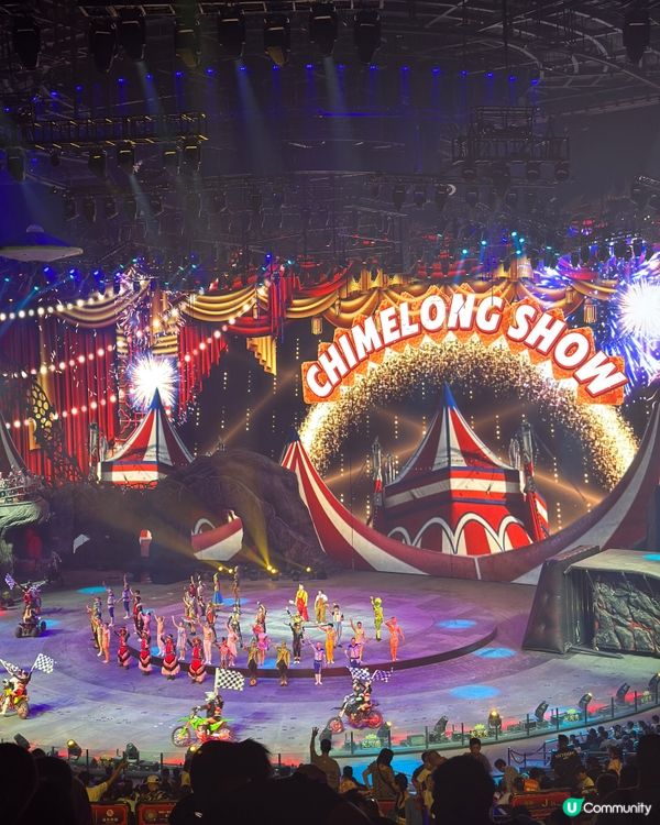 珠海高質得獎馬戲團🌟人均二百五就得到？