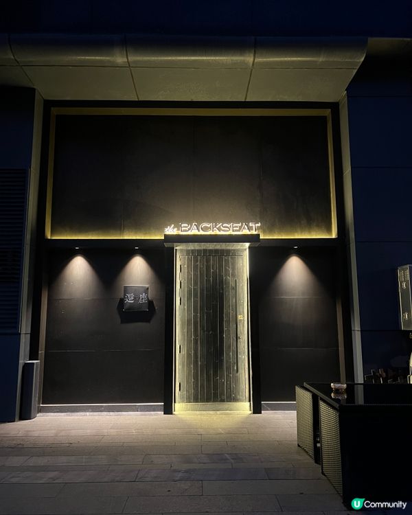 深圳福田寧靜高尚法國菜