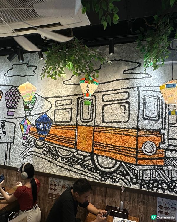 台灣夜市風味殺到北角！🤤 滷味便當超正！😋