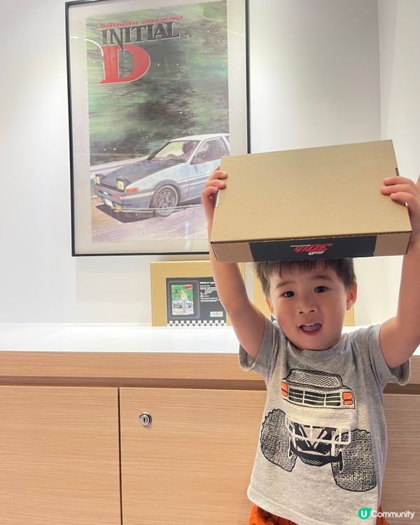 頭文字D 豆腐店！