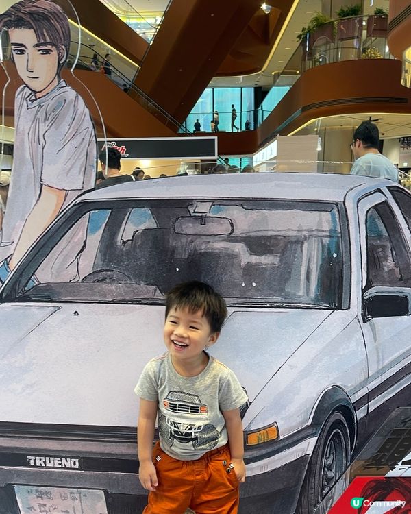 頭文字D 豆腐店！