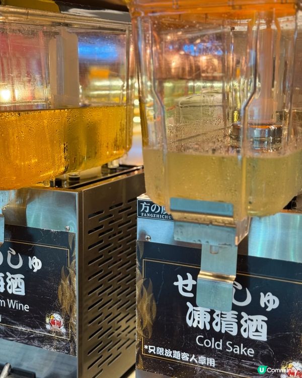 御滿屋放題🤤海膽榴槤任食😋