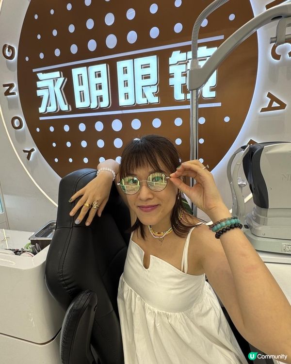 呢度配度數眼鏡 $1xx 咋！有啲款式仲3折添！30分鐘就拎得啦！