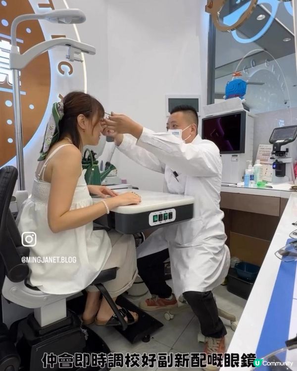 呢度配度數眼鏡 $1xx 咋！有啲款式仲3折添！30分鐘就拎得啦！