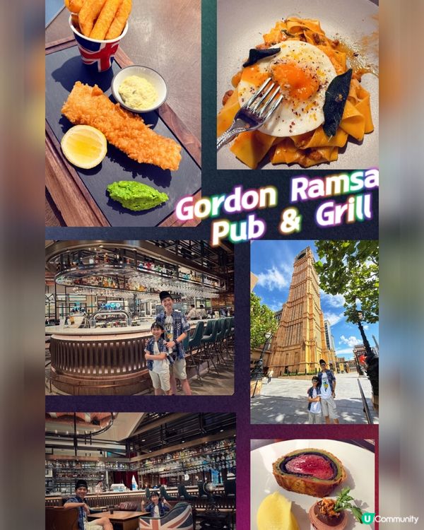 澳門必去餐廳-gordon ramsay 