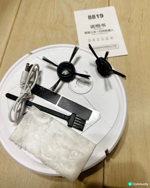 只係20蚊❗️拼多多掃地機械人真係吸得起貓毛⁉️實測分享～