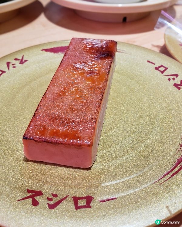 中秋壽司郎！大元貝三文魚😋🍣🌕