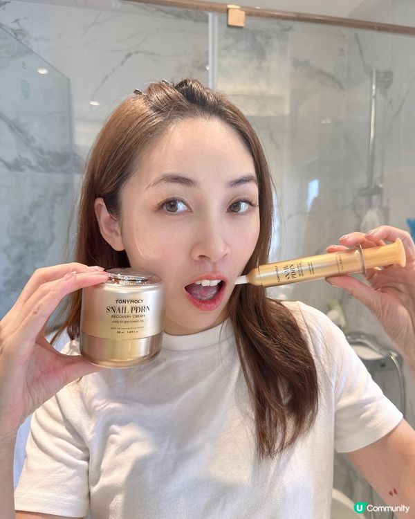 TONYMOLY 14日肌膚重生挑戰！蝸牛精華真係好用🐌