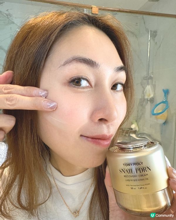 TONYMOLY 14日肌膚重生挑戰！蝸牛精華真係好用🐌