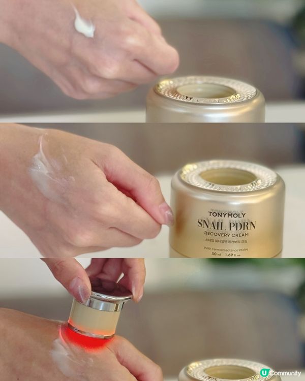 TONYMOLY 14日肌膚重生挑戰！蝸牛精華真係好用🐌