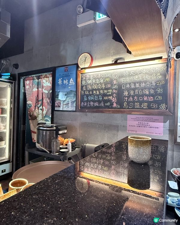 月爐.端燒定食🤤！旺角掃街新發現！