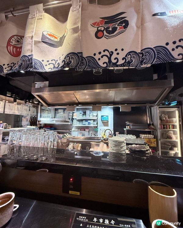 月爐.端燒定食🤤！旺角掃街新發現！