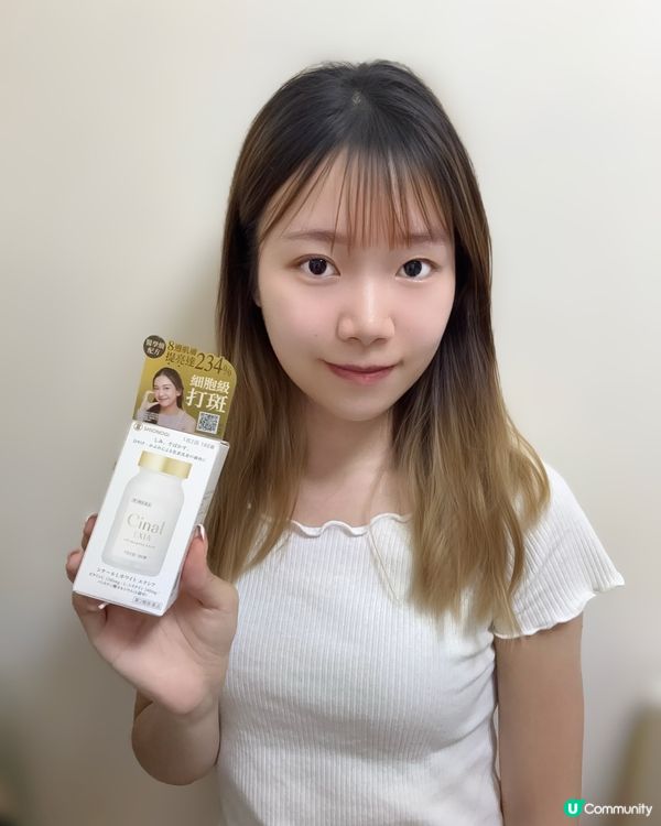 希納露美白丸🤩告別暗沉斑點！✨