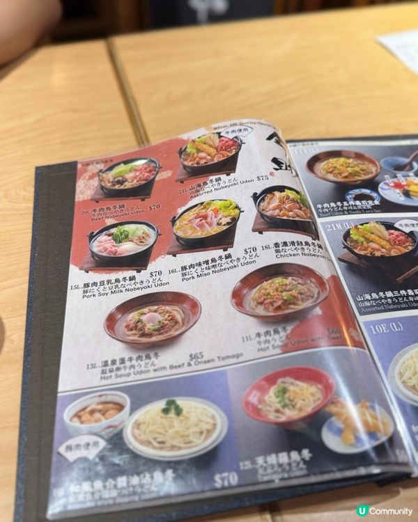大角咀抵食日料！烏冬壽司😋🍜🍣 