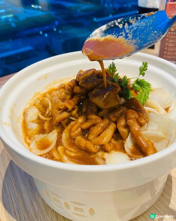 啟德➡️➡️➡️自己人