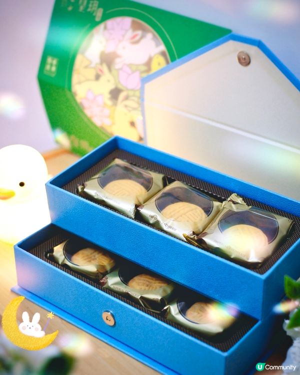 皇玥月餅陪你過中秋！🤤🌕