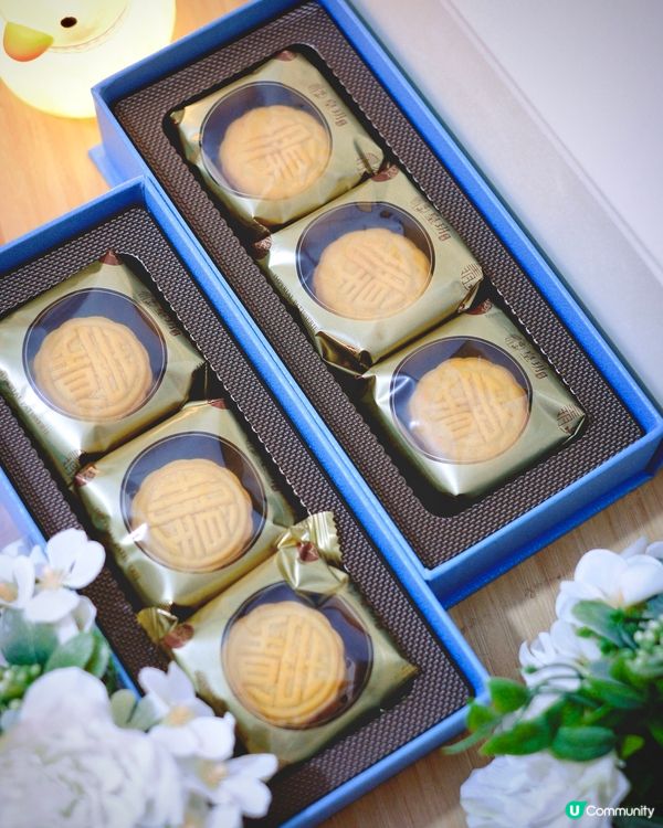 皇玥月餅陪你過中秋！🤤🌕