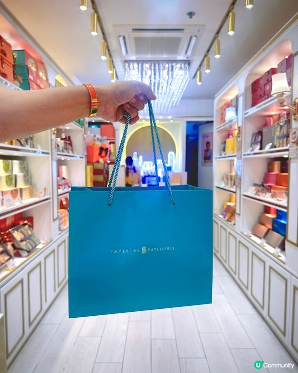 皇玥月餅陪你過中秋！🤤🌕