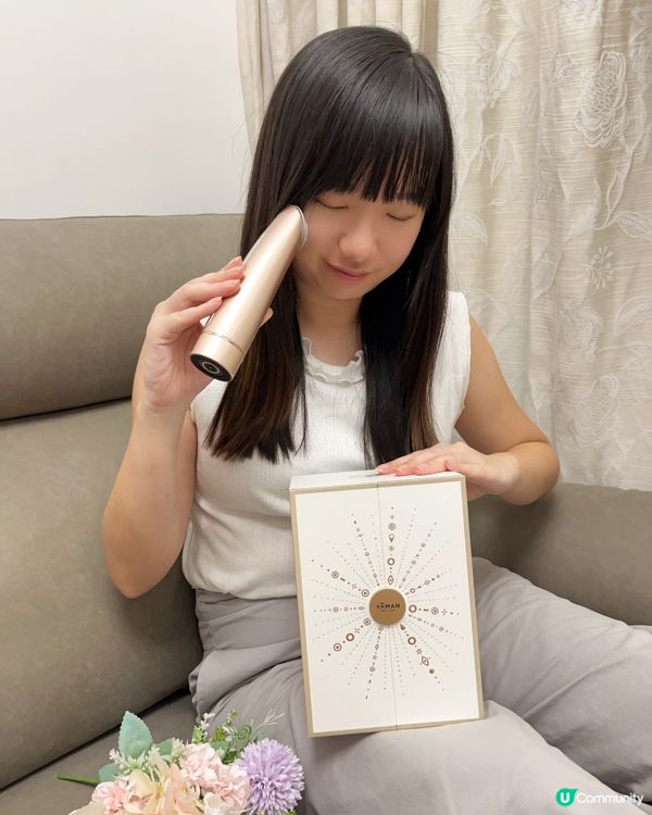 家居美容好介紹