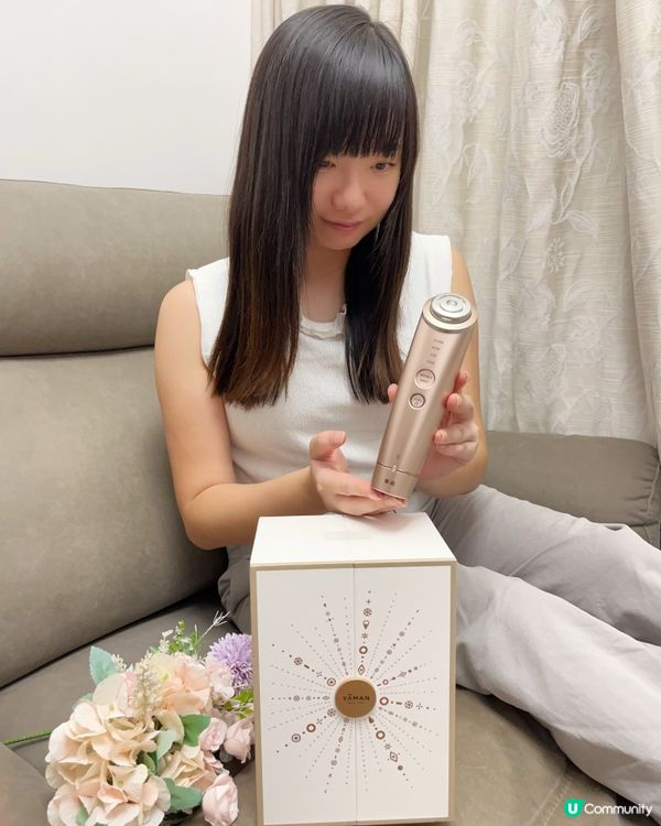 家居美容好介紹