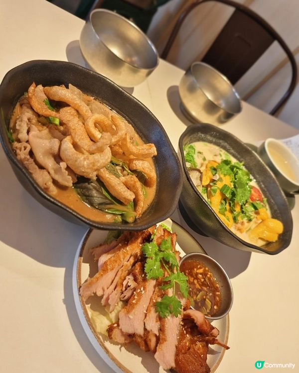 【 泰姐主理 の荔枝角Thai-ger 】