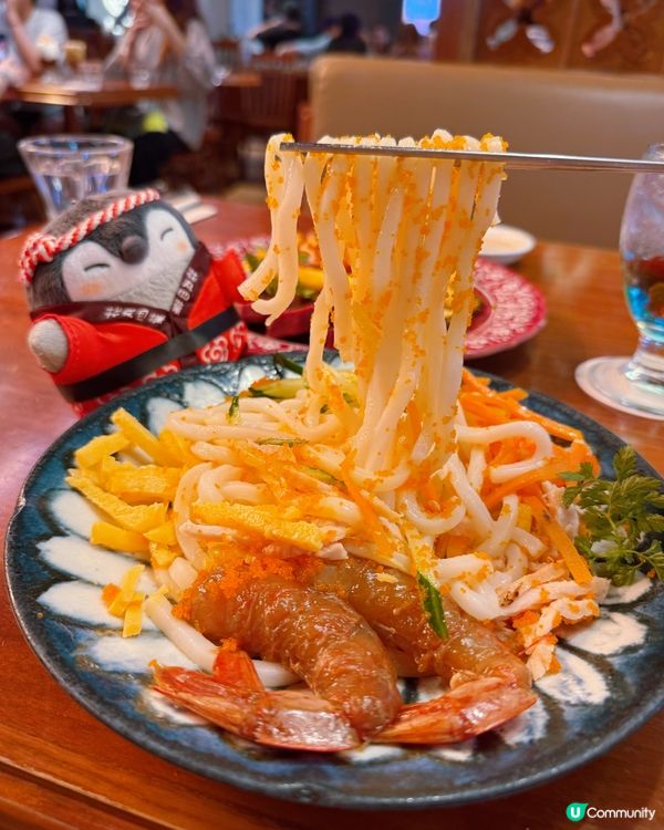 夏日祭典の味！吃茶煙火夜 🎆