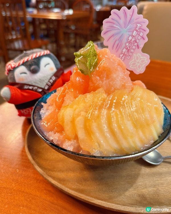 夏日祭典の味！吃茶煙火夜 🎆