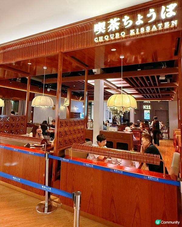 夏日祭典の味！吃茶煙火夜 🎆