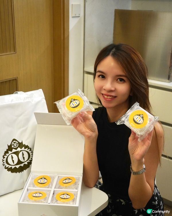 【安心購｜馬來西亞 D197 貓山王榴槤冰皮月餅】