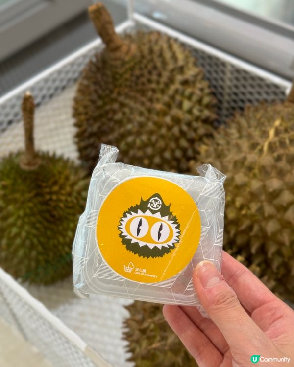 【安心購｜馬來西亞 D197 貓山王榴槤冰皮月餅】