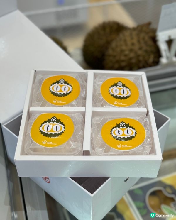 【安心購｜馬來西亞 D197 貓山王榴槤冰皮月餅】