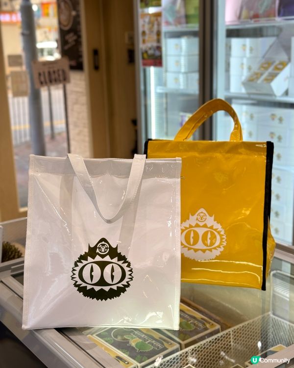 【安心購｜馬來西亞 D197 貓山王榴槤冰皮月餅】