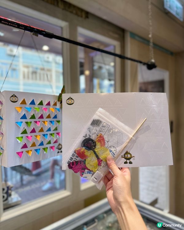 【安心購｜馬來西亞 D197 貓山王榴槤冰皮月餅】