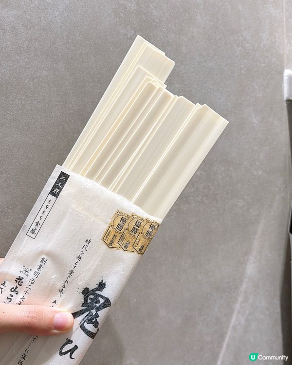 🎏烏冬控實鍾意‼️又闊又煙靭嘅日本烏冬🇯🇵